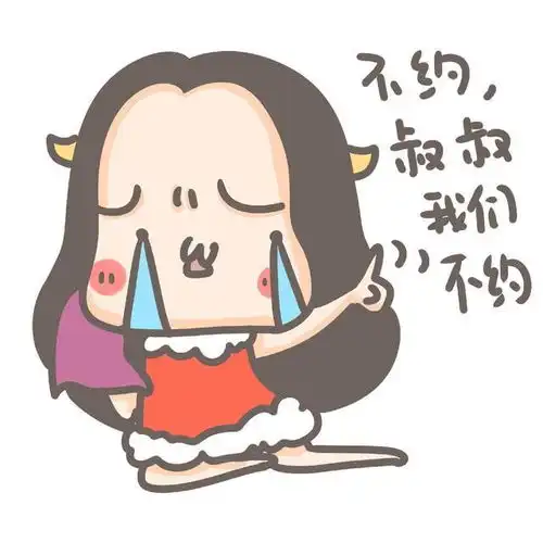  杨幂最近伙食不错啊,精修图都挡不住圆鼓鼓的肚子