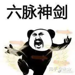 年化收益率25超强基金定投法  年化收益率25超强基金定投法