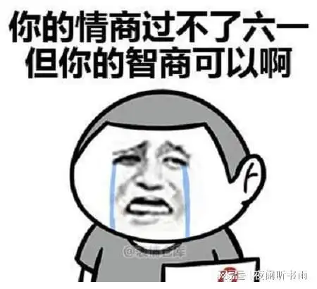 经典剪头发搞笑冷笑话,糗事校草爆笑笑话