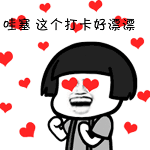  大揭秘在众客隆买东西,如何获得更便宜攻略,速看