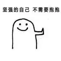 双11剁过的手为啥不用这部又甜又搞笑狗粮剧来缓解忧愁