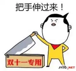  没想到在这里脱单了双11交友会惊喜连连