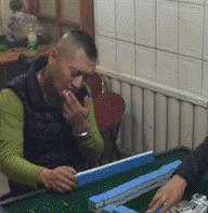  搞笑gif大师第一次见到妹子他说这种感觉太棒了
