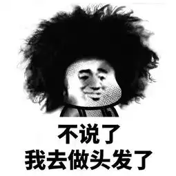 搞笑段子有个员工买了个杯子,上面印着我要涨工资  搞笑段子有个员工买了个杯子,上面印着我要涨工资