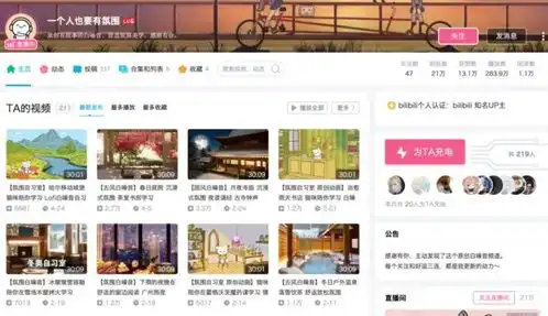  慢直播,为什么成为一个新的内容趋势