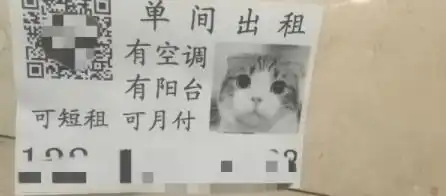  内涵段子如果不是为了你,我怎么舍得我老公去工地
