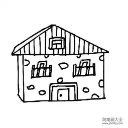  教你学画小房子的画法