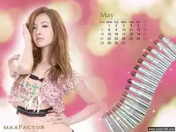  蔡依林吧银进美图蔡依林