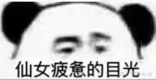  涂抹粉底时,有什么实用的小技巧