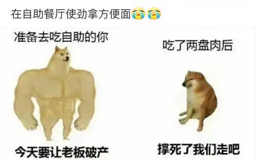 求一双没有看过这张图的眼睛腾讯新闻  求一双没有看过这张图的眼睛腾讯新闻