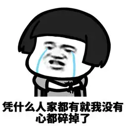  搞笑段子有年情人节,一个人在电影院看电影