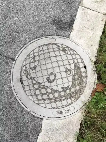  论井盖的自我修养真是意外的有趣呀现在井盖都这么好看吗