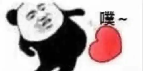  熊猫头表情包i怎么你还想动手打你父亲吗