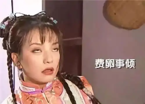  博大精深的粤语,你了解多少