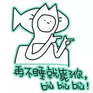 搞笑图片带字幽默微信可