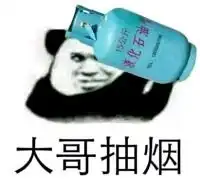  关于iphonexr