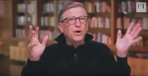  比尔盖茨世界只有一个人比我富你一定猜不着
