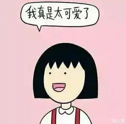  春运路上你都遇到过什么奇葩事儿_九江福达汽车优惠促销-汽车之家