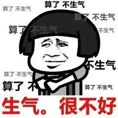  2017年朋友圈里最爆笑的照片,哈哈哈哈哈哈哈哈哈哈哈哈