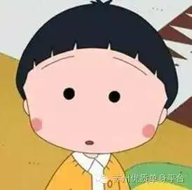  鬼知道我经历了什么,相亲遇到流氓