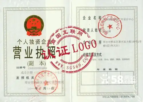  邢台深蓝映画广告设计中心