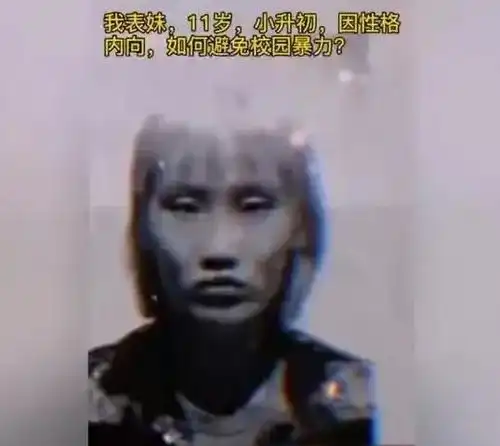  爆笑神回复听说这道题,幼儿园学历都会,为啥我咋就是不会呢