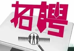  5000余个岗位等你选长沙夏季千企万岗招聘会来了