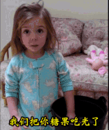 搞笑gif趣图前女友你这是来砸场子的吧看新娘脸都黑了  搞笑gif趣图前女友你这是来砸场子的吧看新娘脸都黑了