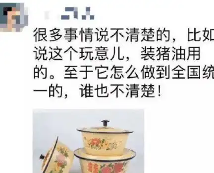 搞笑gif这哥们太溜了,摩托车也能够这么转圈  搞笑gif这哥们太溜了,摩托车也能够这么转圈