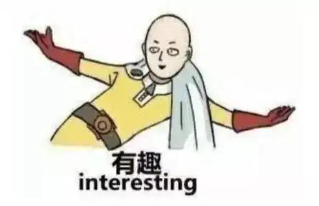 日本人图片搞笑带字搞笑
