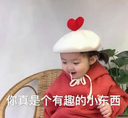 搞笑段子你那一次被坑的最惨,到底经历了什么  搞笑段子你那一次被坑的最惨,到底经历了什么