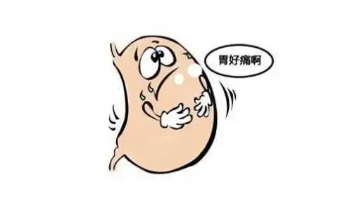  家长请注意,宝宝胃痛常被误当肚子痛千万别轻视