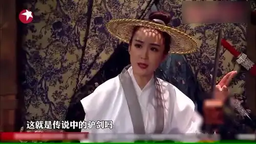  侠女为报过往仇恨,买剑秒杀仇人真不愧是绝世宝剑