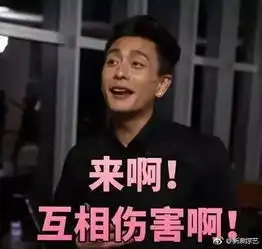  拆迁暴富梦碎昆明一环新房卖2万,而十年前说要拆的13个城中村还那样