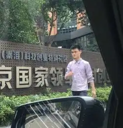  搞笑gif趣图如果不提前吃药,还是不要把妹子放出来了