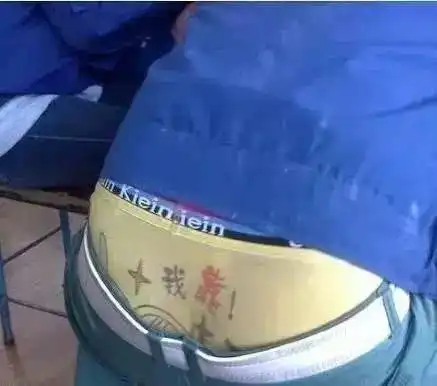  毒死你个王八犊子,英语怎么说