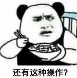 又丑又搞笑的图片头像精
