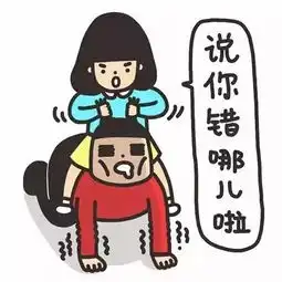  成都居然有这样一座岛万万没想到_四川嘉驰网销中心新闻资讯-汽车之家
