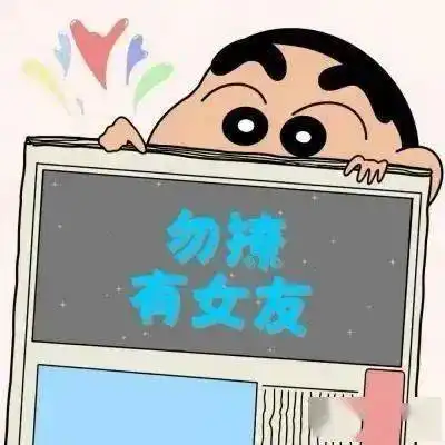 上号