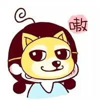 搞笑图片集锦带字情侣头