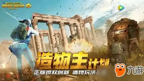 全军出击手游热门搜索全军出击手游游戏心得九游手机游戏 全军出击手游热门搜索全军出击手游游戏心得九游手机游戏