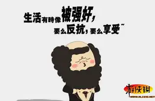  机会永远留给有胸有颜的人心灵鸡汤终结者最强集锦