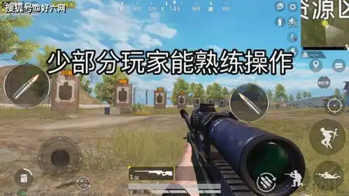  和平精英武器中的大狙awm,排名第三,空投武器发起人气投票