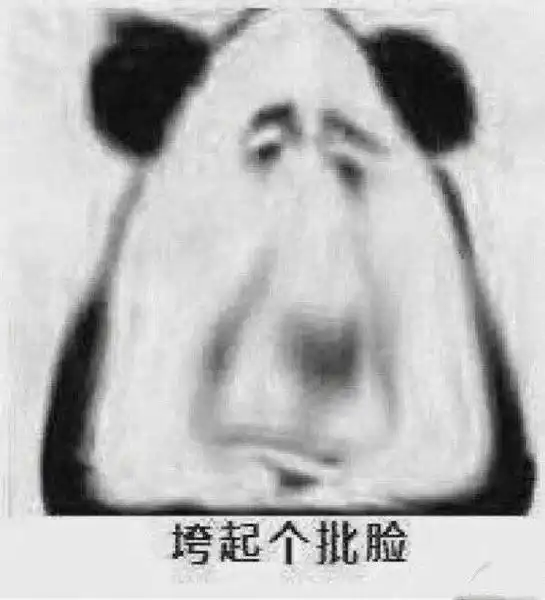  幽谷百里宸渊直播