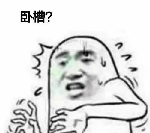 幽默笑话孩子小姨三十了,各方面条件都不错,但就是不着急嫁