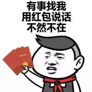  微信又偷偷更新啦再也没理由说你记性差了最后一个还能赚钱