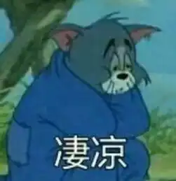  朱丹主持叫错娜扎和迪丽热巴,别再用一孕傻三年替她洗白了