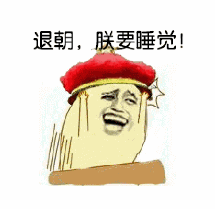  人们的这3大习惯,是导致记性变差的元凶