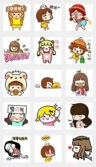  png可爱卡通素材女生