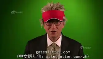 比尔盖茨玩恶搞扮鸡出奇制胜吸引眼球 比尔盖茨玩恶搞扮鸡出奇制胜吸引眼球